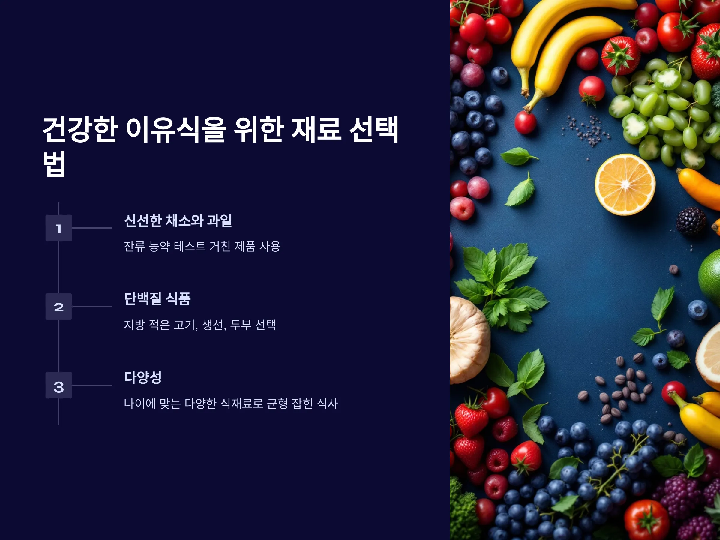 8c7fcc840189802bcc8f4584944b2098_1734288