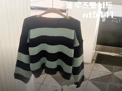 배색 스트라이프 울 루즈핏 니트 nt 관련 이미지